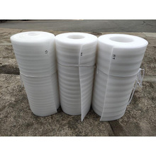 包装家家打包epe搬家保护材料包膜卷摔批发珍珠防震泡沫易碎家具