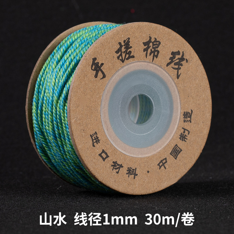Cen 30m 手でこすった綿糸チベット編みロープ手作り DIY ブレスレット編みロープ多本耐摩耗性チベットロープ|undefined