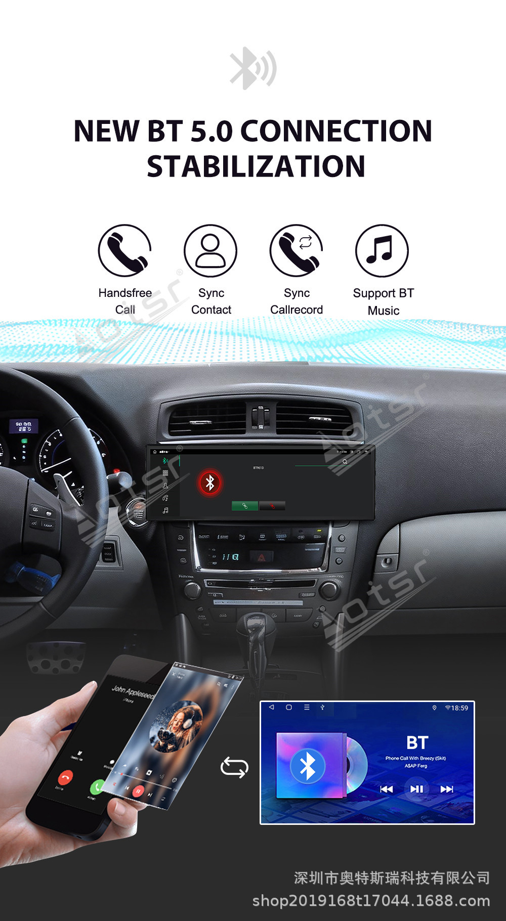 Suitable for 2006-2010 Lexus IS250: Large-screen in-car smart Android navigation system