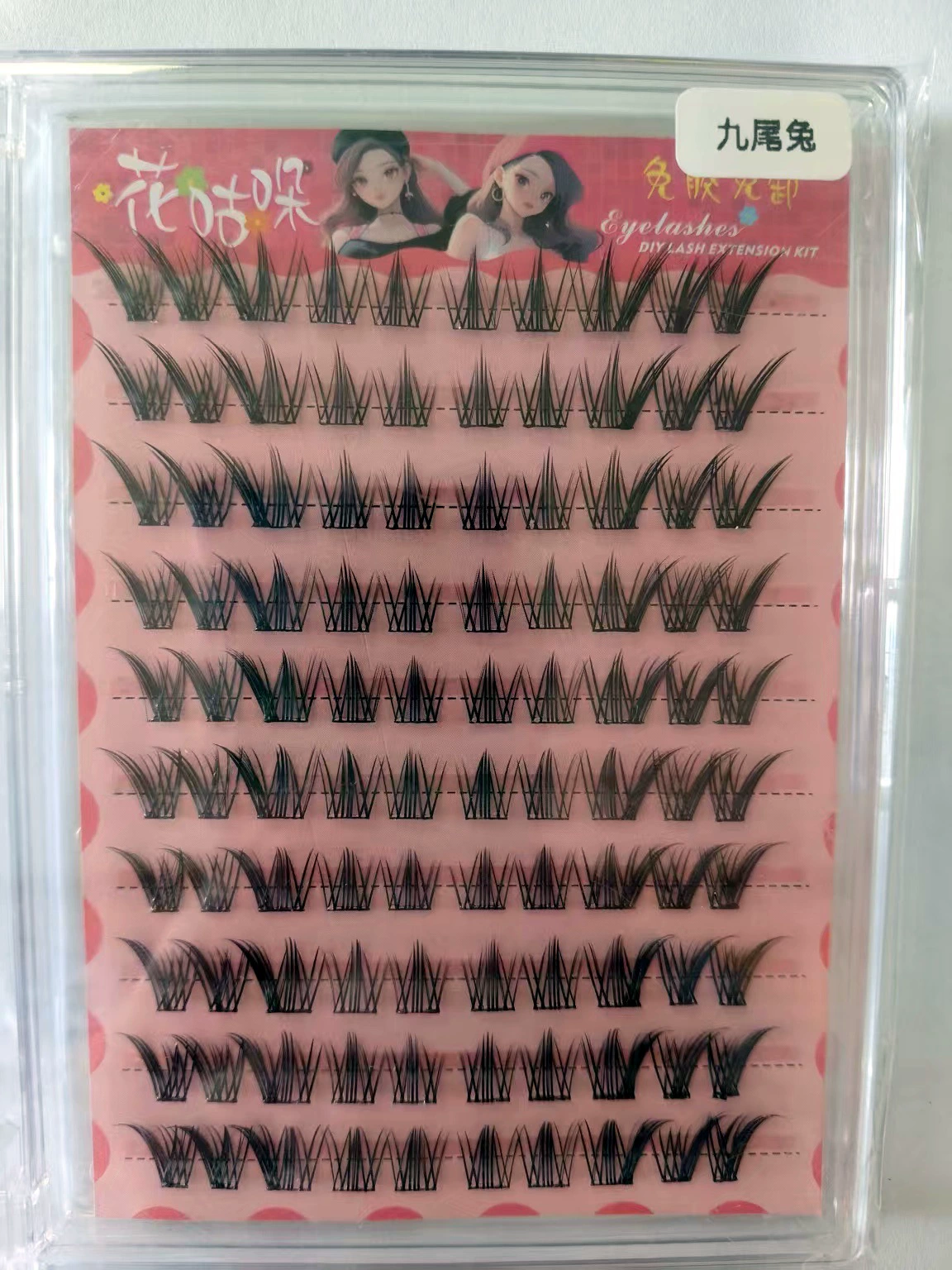 Self‑adhesive glue‑free false eyelashes, multiple decorative styles, 6–20 rows