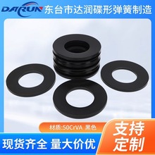 �ӹ����� ���Ώ��ɶ���̖�|Ȧ���Ώ��ɉ|Ƭ����50CrVA��ɫ M8-M63