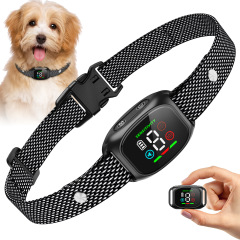 クロスボーダーの私モードの吠え止め器は自動的に犬を防止します。