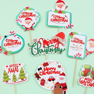 �}�Q�������b����}�Q����}�Q����merrychristmas������Ʋ��