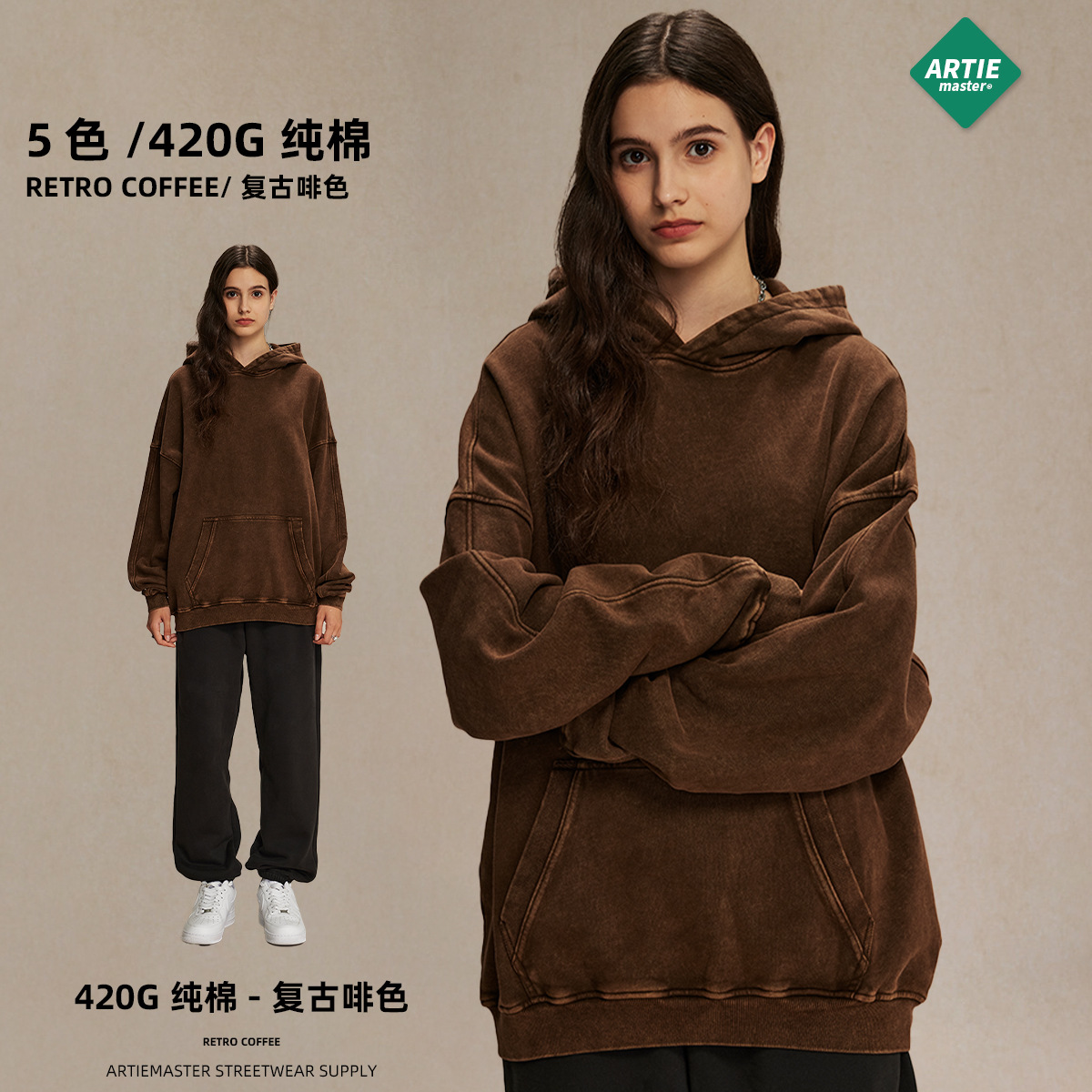 ARTIE ropa de Hombre | Heavy 420g vintage apenado suéter con capucha suelto encerado lavado hombres moda marca TOP