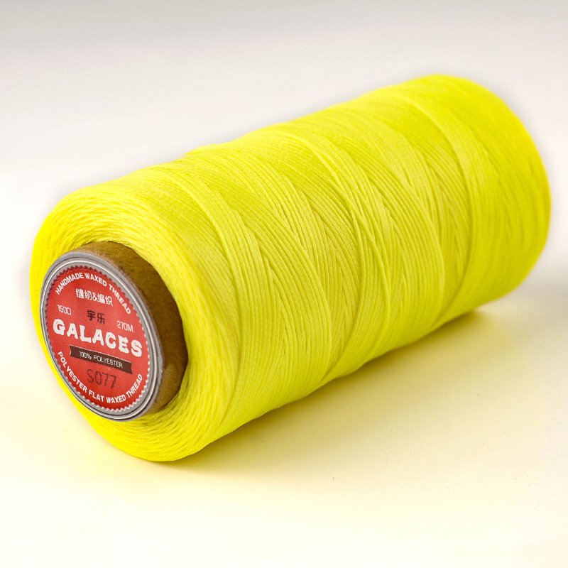 레몬 옐로우/S077* 140m