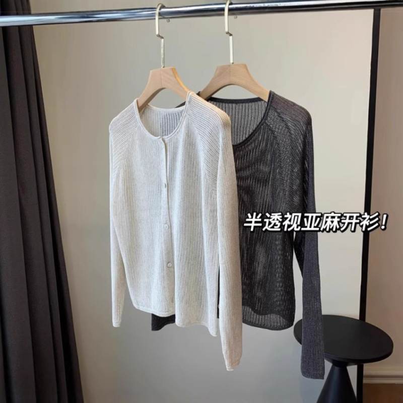 Tencel Linen Single-Wear Outer-Wearing Sunscreen Knitted Hollow Exquisite Fabric Lazy All-Match Thin Micro-Transparent Cardigan Women's Summer Tencel Linen Single-Wear Outer-Wearing Sunscreen Knitted Hollow Exquisite Fabric Lazy All-Match Thin Micro-Transparent Cardigan Women's Summer