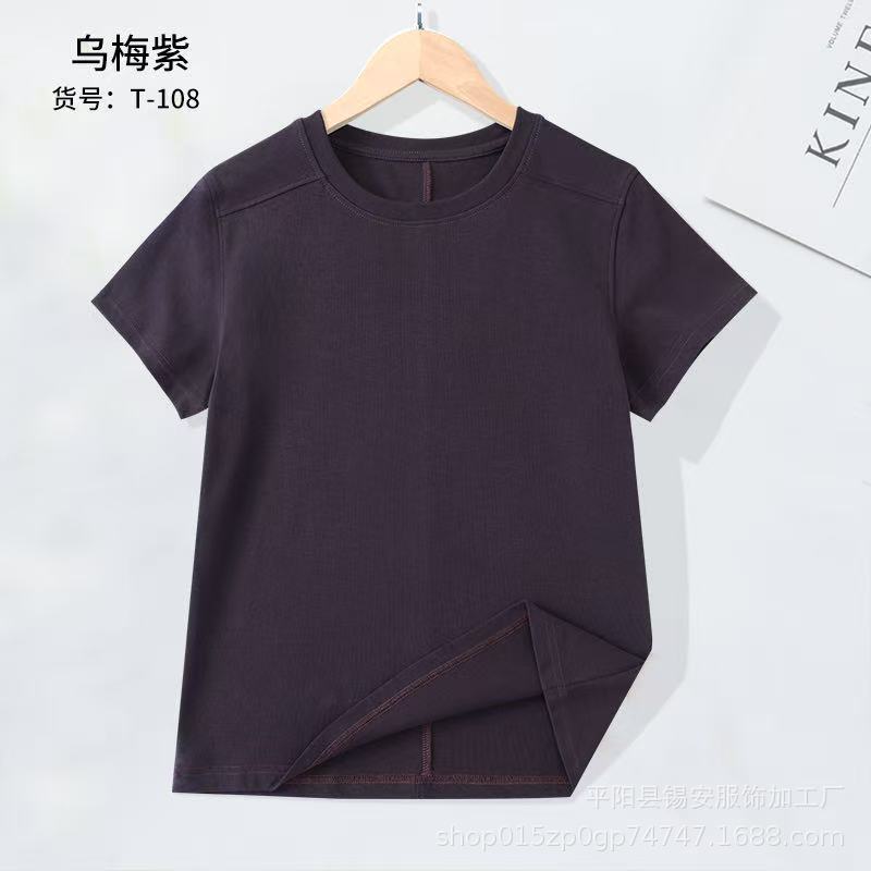 230g 태피터 골지 반소매 플럼 퍼플