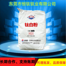 �Ĵ�����⁰׷�r996�����w�߰׶�������ī�T������ͨ�ý�tʯ��