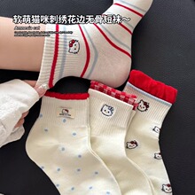 Сè��������Ů�ļ�����޶�Ͳ����ϵins��ͨ����ѧԺ����Ͳ��