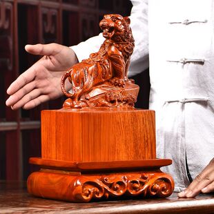 ����ľ���θ����ϻ�ľ�|��t��ӡ˽ӡ�tľ���ּ�ľ