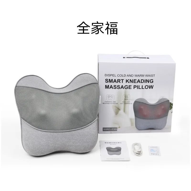 Red Light Hot Compress Waist Cushion Multifunctional Portable Rechargeable Massage Pillow Waist Back Kneading Massage Waist Massager