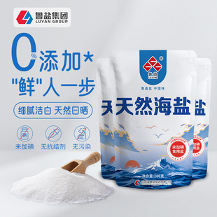 �ٷ���Ʒ������Ȼ���}280g�o��ʳ���}��Ȼ���r�o���Y��ʳ�}�{ζƷ