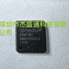 ȫ��ԭװ��Ʒ  ASM1061 ��װQFN ��ֱ��