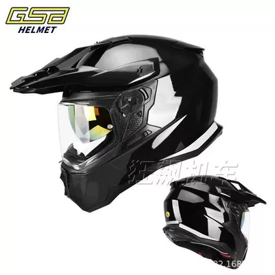 Off-Road Use, Suitable for Men and | Motorcycle Helmet Headset - flash-black-dual-lens-m-recommended-head-circumference-54-55