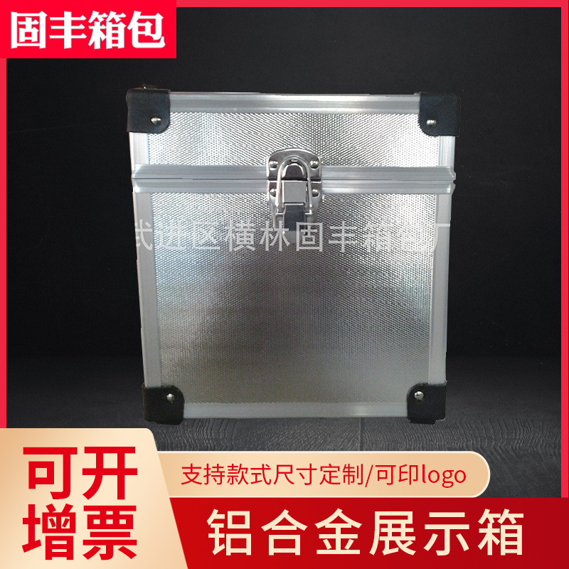 铝合金展示箱设备工具运输铝合金箱户外展会水平仪铝合金包装箱