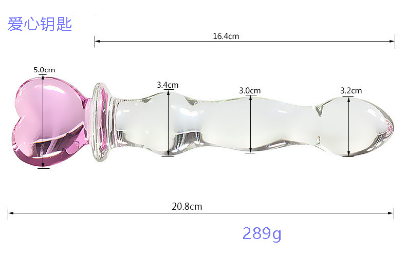 Crystal Glass Dildo Wand, Transparent Heart-Key Design, Smooth Adult Massage Stick — detail image 6