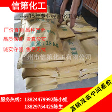 �S��ֱ�N�h���͏ͺ��|�������}���I����ЧPH�{������ˮ̎���F؛