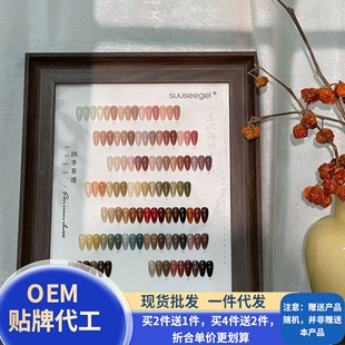��ɫ36ɫ�ļ���͸�ļ�͸ɫ�����z�¿�����ɫ����ɫ���׵��_�����z