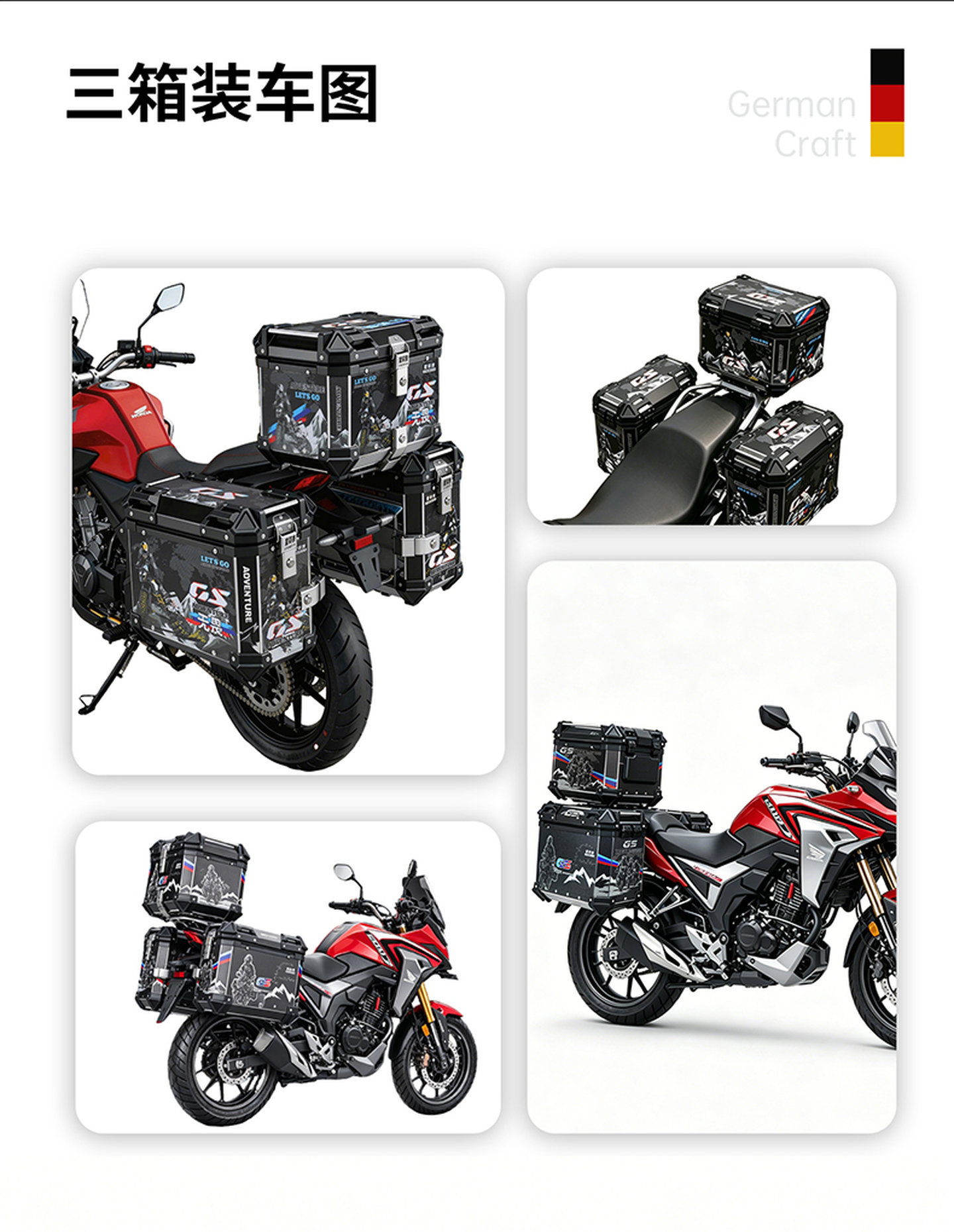 Suitable for Star Rider Nx500 Motorcycle Three-Box Set Cb500X Aluminum Alloy Side Box Tail Box Side Case Trunk Box