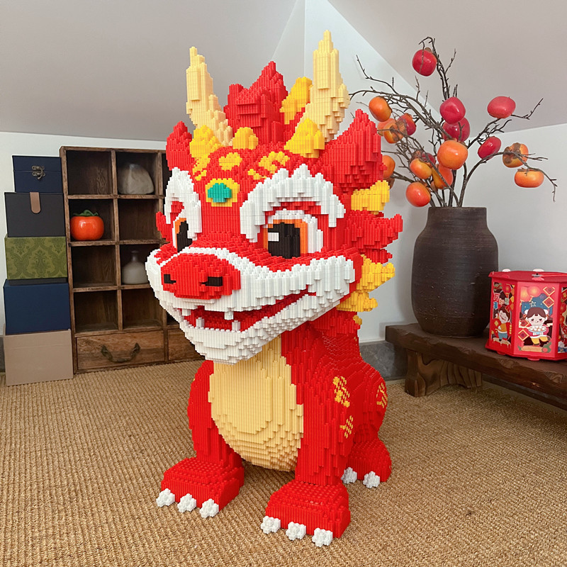 45 СМ Кирин Пламя Дракон + бесплатный молоток для строительных блоков