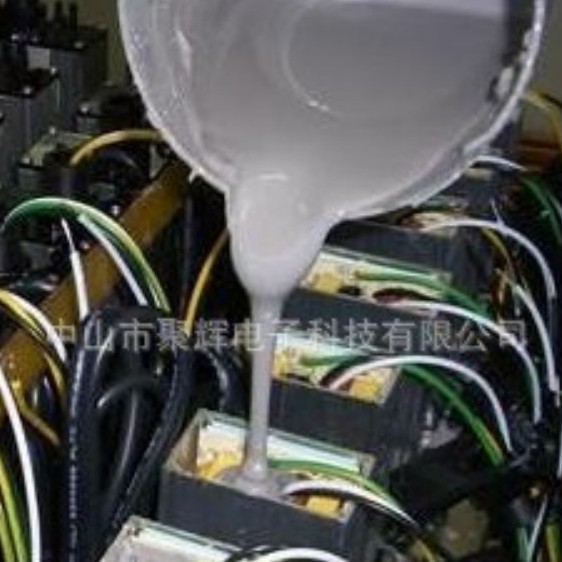 厂家直销软性灌封胶，灰色电子灌封硅胶，的灌封材料室温固化