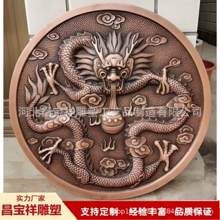 厂家供应铜壁雕户外景观广场浮雕紫铜仿古影壁墙大型铸铜壁雕摆件