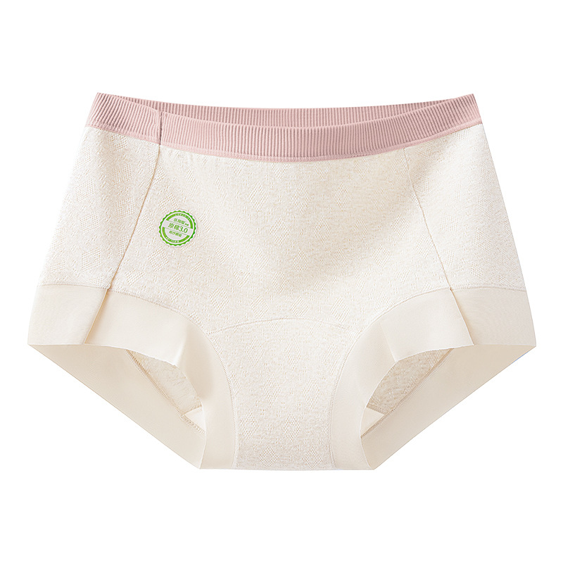 Bragas de algodón de color, bragas de cintura media, bragas antibacterianas transpirables, entrepierna larga, ángulo plano pequeño, bragas no recortadas para mujer