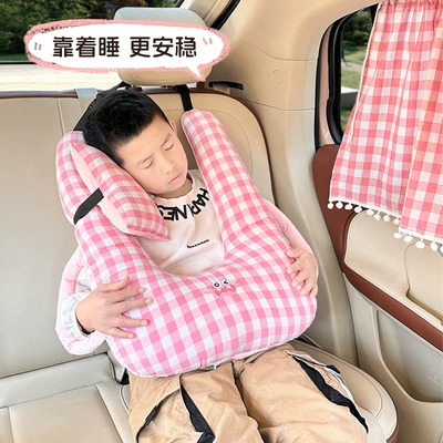 Headrest, Children's Car Headrest Neck