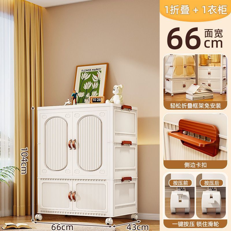 Gabinete bajo, armario móvil multicapa debajo de la mesa, armario de archivos, armario de oficina, armario móvil bajo, armario de cajón, armario de almacenamiento pequeño