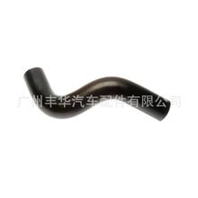 16571-31270�����ڷ������¿�·��GRJ150ɢ����ˮ������
