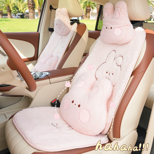 Car Headrest Waist Cartoon Rabbit Car Soft and Comfortable Neck Pillow Four Seasons Universal Car Seat Pillow