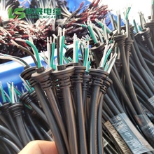 SR���z�Դ�� LED��ˮ�Դ�� ��λһ�϶����z�Դ���S��