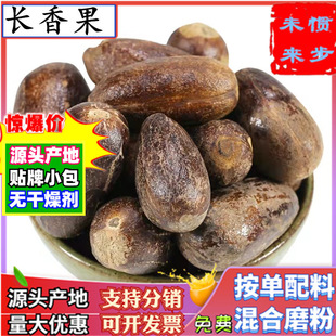 ���l�L���500gɢ�b���|�L����Fĥ������L������ζ����؛�{ζ��