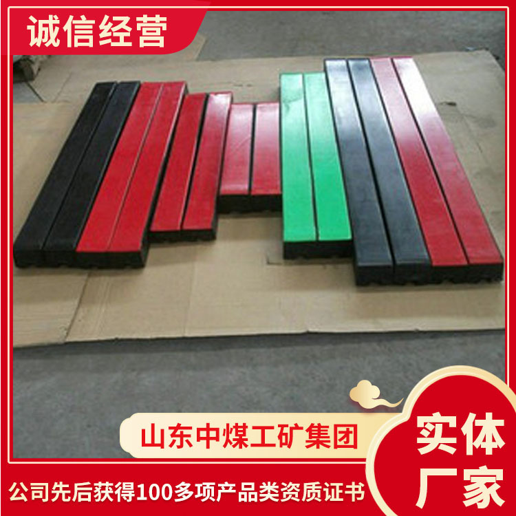 阻燃缓冲条规格报价矿用缓冲条价格出售高品质阻燃缓冲条结实耐用