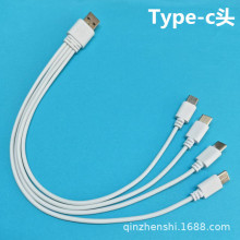 type-c��ӿ�һ���ĳ�늾�  ��׿�๦��������ӮaƷ��늾�