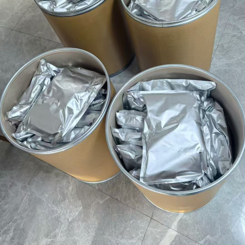 吡咯烷基二氨基嘧啶氧化物 可比落 CAS 55921-65-8