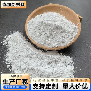 �ؾ�ʯ������荾����������^�یWУ����÷��o�T�ϏS�����l