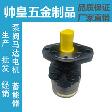 ����ɿ�112A-106-AT-O-FҺѹ��������036/071/088 110A-054-AS-0