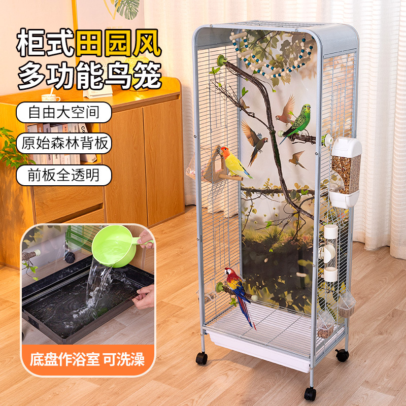 柜式亚克力鸟笼鹦鹉笼子虎皮牡丹玄凤大号鸟别墅大空间观赏笼透明