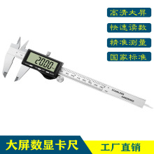 �Θ˿��� ��������Ӕ��@���� ���S���l �߾��Ȝy������ 150mm