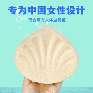 ΢���x�����oĤ΢���p��͸��������Ů�g�������p�|