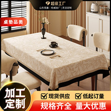 ���ݸ��Ÿ߼���������ˮ������ϴ���̲�������2025�¿�輸̨��