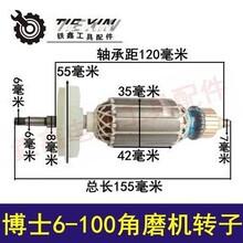 ��DCA����6-100��ĥ�C�D�� ��ĥ�C늙C010211