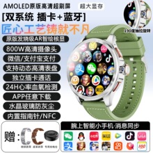 3D���������ֱ����Ԓ�ɲ忨���d2025�¿��pϵ�y�������d