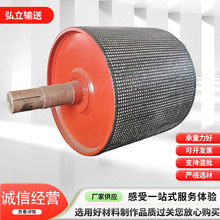 �S�ҹ��� Ƥ���C���z�մɂ��ӝLͲ ���Ӱ��z�LͲ ݔ�͙C�^݆ 늄�