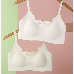 053 # Three-Section Fully Fixed Cup Sports Girl Vest, Three-Section Shock-Absorbing Girl Intimates during Development Period