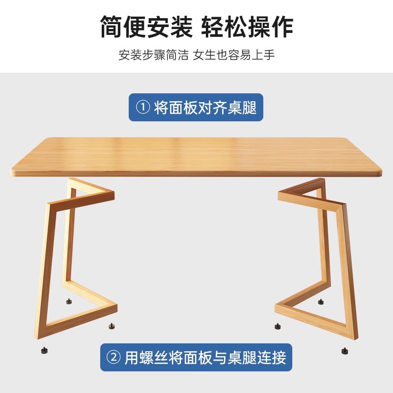 Escritorio para computadora Escritorio de escritorio Escritorio simple y moderno Escritorio para el hogar Dormitorio Escritorio para estudiantes Escritorio de banco de trabajo de tira larga