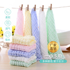 Baby All Cotton Bubble Gauze Square Towel Class A Six-Layer High-Density Printed Drool Towel Newborn Soft Face Washing Towel