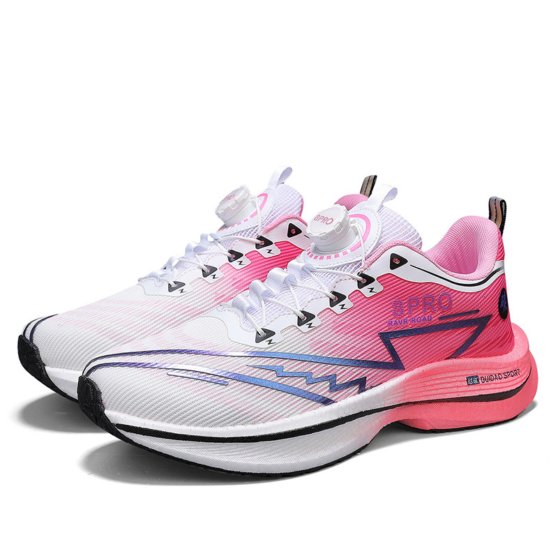 Red Rabbit 8pro placa de carbono de palma completa zapatos de carreras de amortiguación para hombres y mujeres parejas de botón giratorio zapatos juveniles