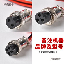 ����GPS�����x���D�C�����x2���Ŀ��Դ���A��혺��wͨ������̫��